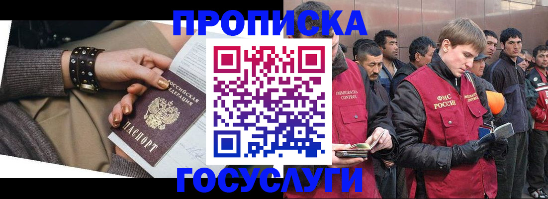 форма 3 в Кирсанове